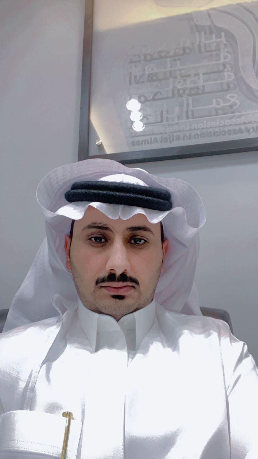 ceo