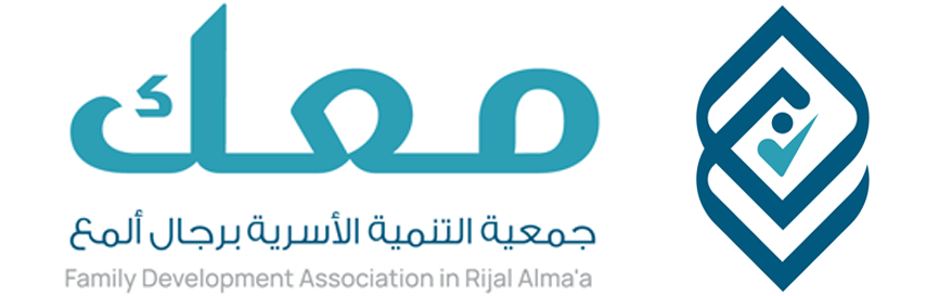 شعار جمعية التنمية برجال ألمع